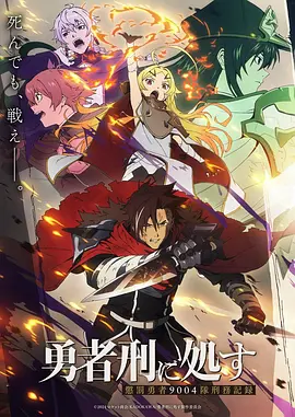 雾中长镜头