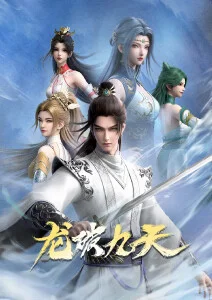 山雨欲来